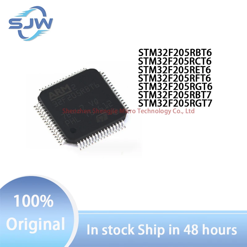 STM32F205RBT6 STM32F205RCT6 STM32F205RET6 STM32F205RFT6 STM32F205RGT6 STM32F205RBT7 STM32F205RGT7 LQFP64 microcontroller