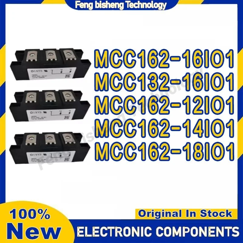 MCC162-12IO1 MCC162-14IO1 MCC162-18IO1 MCC162-16IO1 MCC132-16IO1 power-supply module