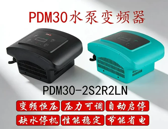 PDM30 220V Water Pump Speed Controller SJA Constant Pressure Supply Controller