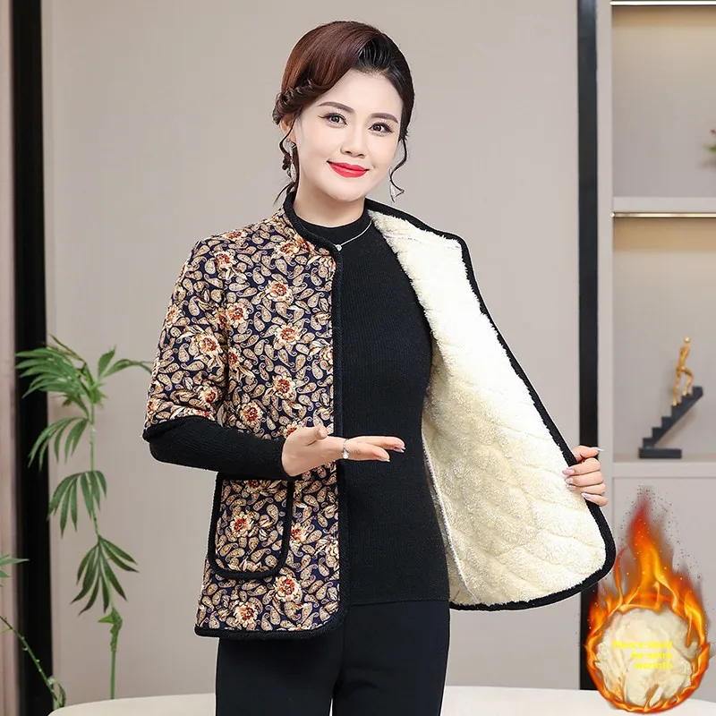

Утепленный флисовый жилет для мам, зимняя одежда 2025, новая модель, из полиэфирного волокна, повседневная модная женская куртка