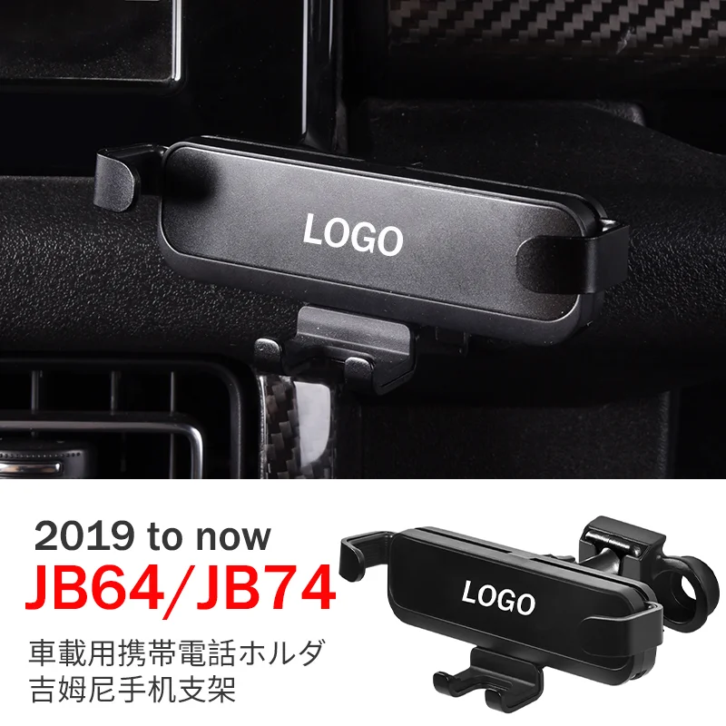 

For JIMNY JB64 JB74 2019 2020 2021 2022 Interior Auto Accessories GPS Gravity Car Phone Stand Support Holder