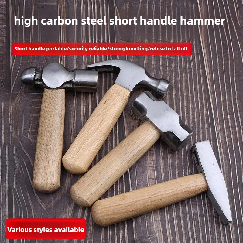 Claw Hammer Chrome Vanadium Steel Woodworking Nail Wooden Handle Shock Absorption High Carbon Steel Durability Household Tool