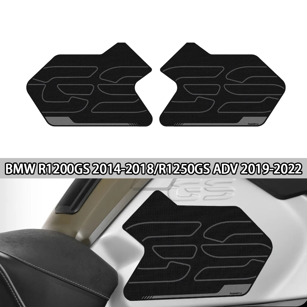 

For BMW R1200GS 2014-2018/R1250GS ADV 2019-2022 Motorcycle Stickers Side Fuel Tank Grip Protection Traction Decoration