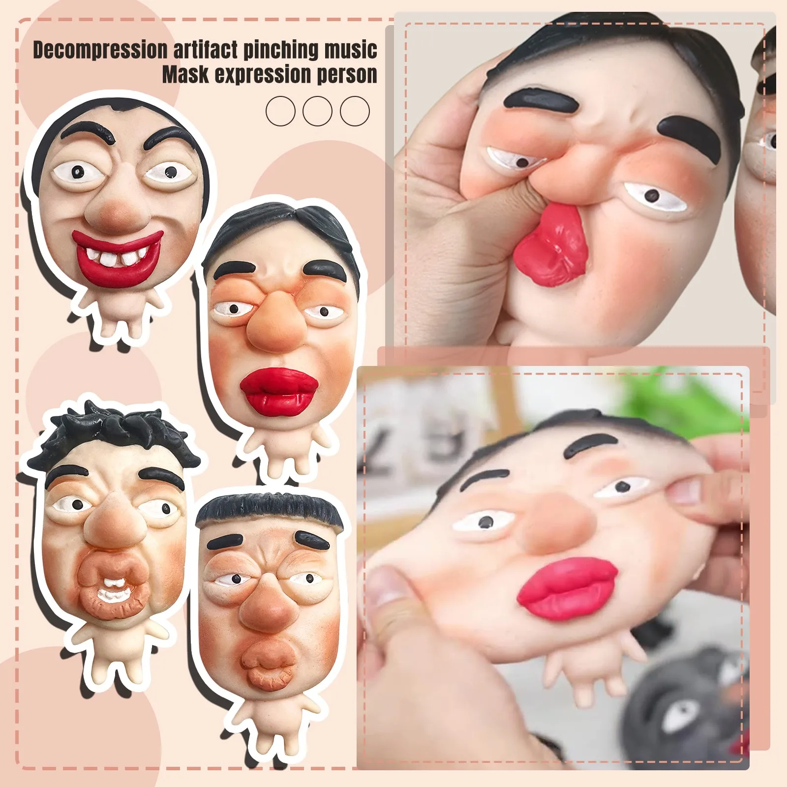 Stress Relief Tool Pinch Music Mask Facial Expression Creative Fun Unique Character Quick Squeeze Children'S Educational Toy