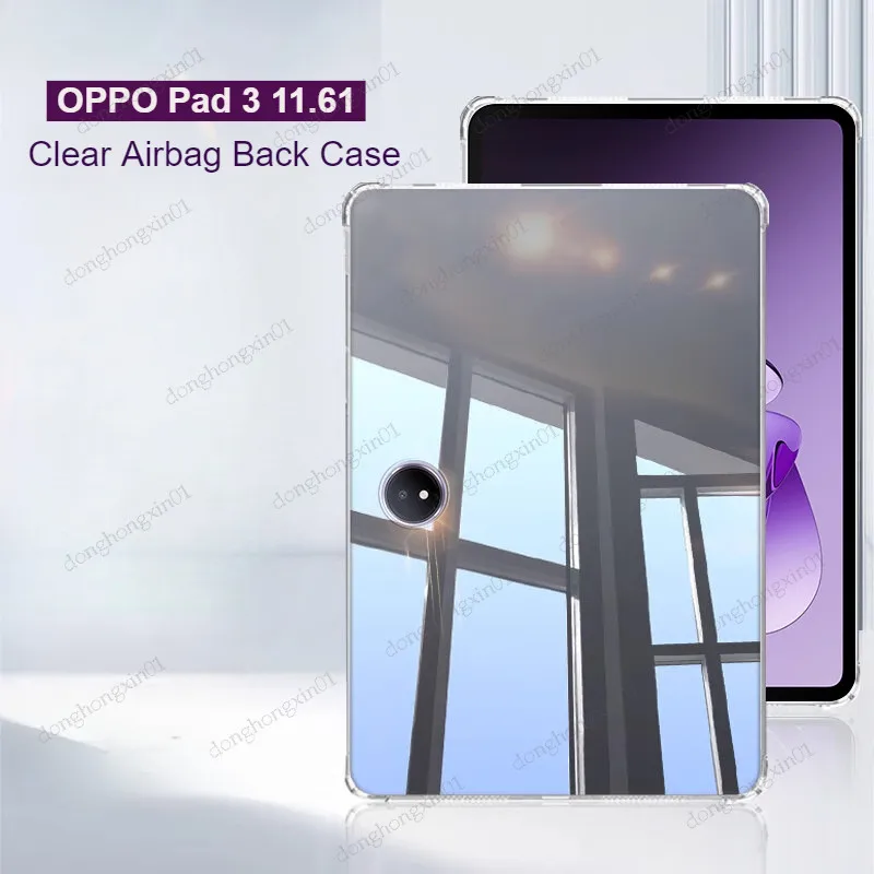 

Для OPPO Pad 3 Matte Display Edition 2025 11,161 Ультратонкий мягкий прозрачный чехол для OPPO Pad3 11,61 дюйма OPD2405 Прозрачный чехол с подушкой безопасности