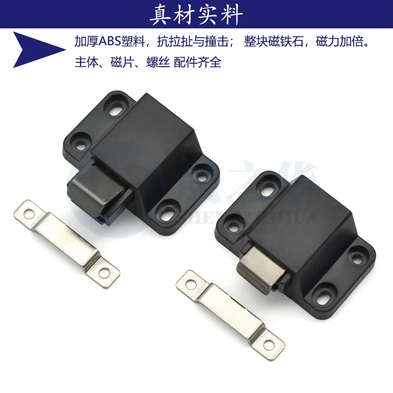 

5Pcs PR-20PK snap switch press the bumper to open the cabinet door rejector press the ball