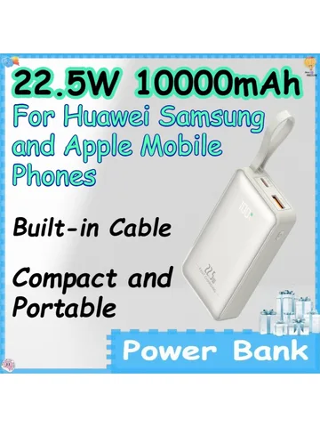 Портативный внешний аккумулятор 22.5W 10000mAh со встроенным кабелем для мобильных телефонов Huawei, Samsung и Apple. Компактный и удобный Power Bank.