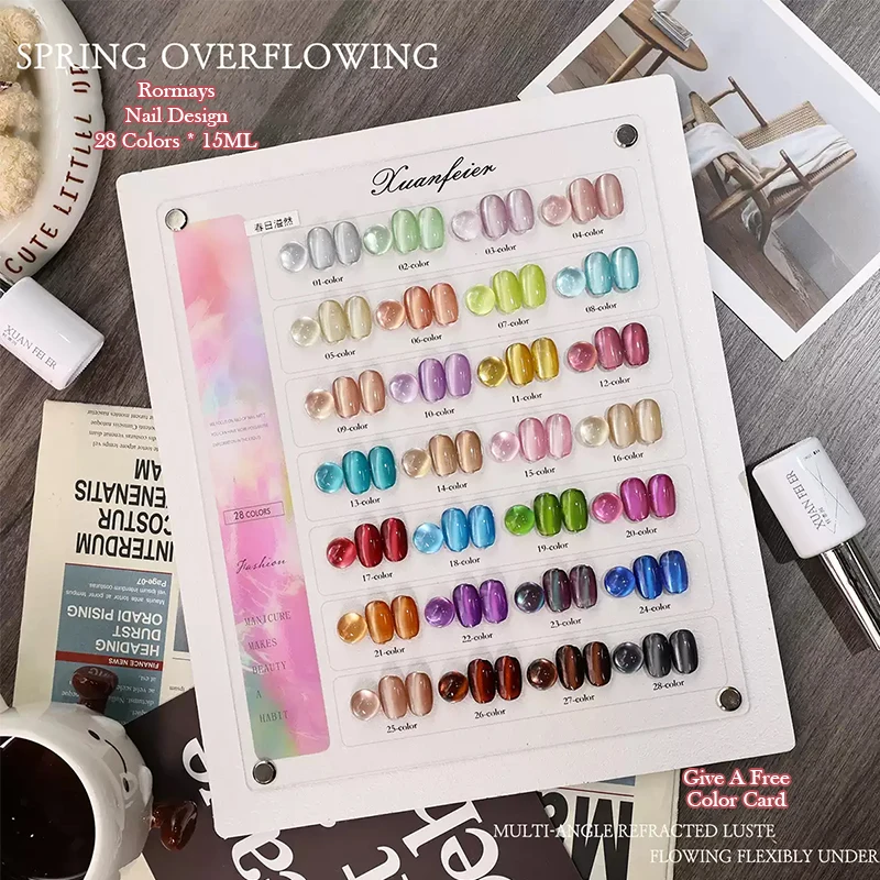28 Colors Cat Eye Gel Polish Magnetic UV Gel Candy Color Jelly Nail Art Soak Off Varnish Manicure Lacquer Kit Set