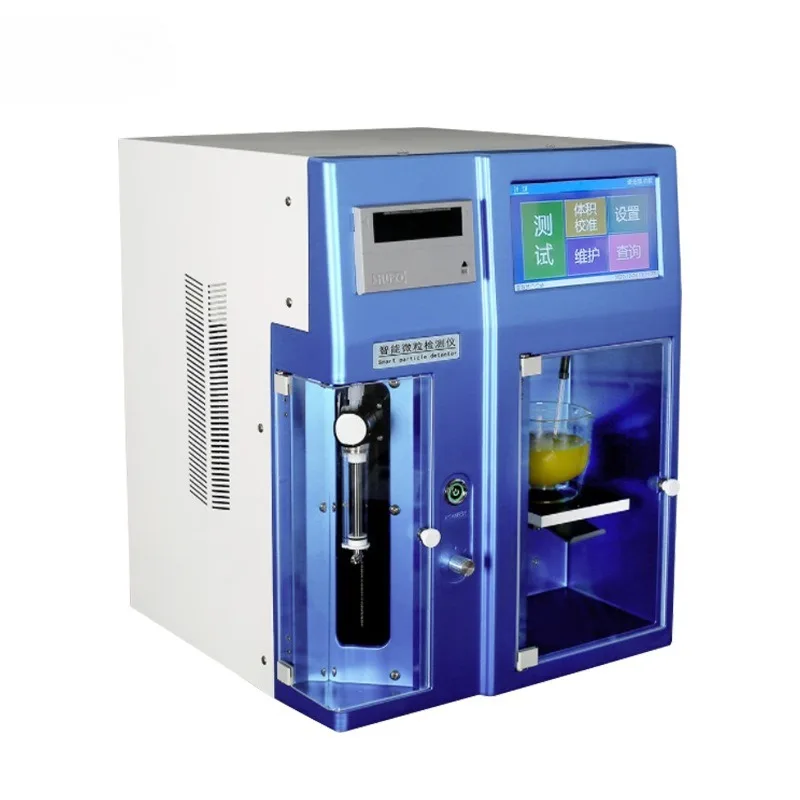 Intelligent particle detector, insoluble particle analysis high-precision aseptic powder particle content tester