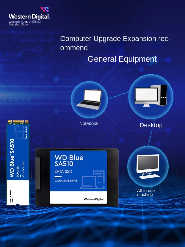 SSD 250g 500g 1t 2.5-inch notebook SSD 1tb desktop SA510