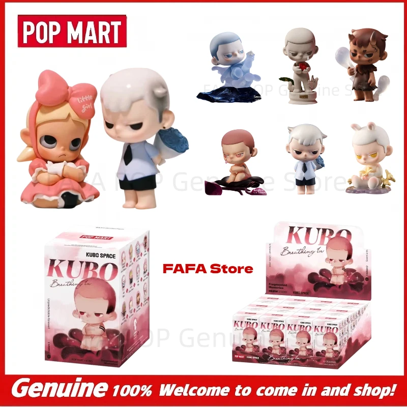 In Stock Pop Mart Kubo Breathing Sensing Series Blind Box Collectible Figure Desktop Ornament Home Decoration Gift
