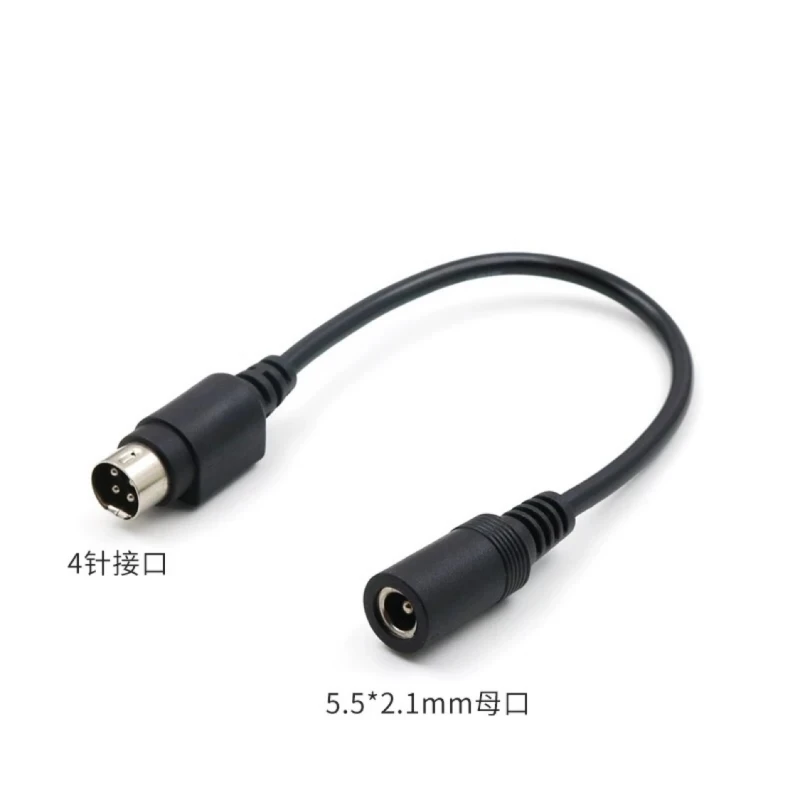 

1PCS Round port 4-pin DC conversion cable 5.5 * 2.1mm female to round port 4-core power adapter round hole four-pin cable