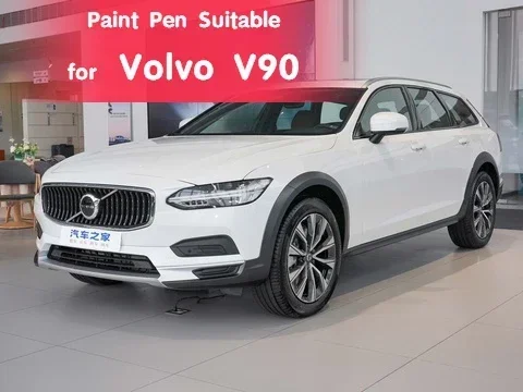 

Ручка для краски подходит для Volvo V90, фиксатор автомобильной краски, хрустально-белый корпус для губ, серая, оригинальная краска, царапины, потрясающий ремонтный продукт Pai