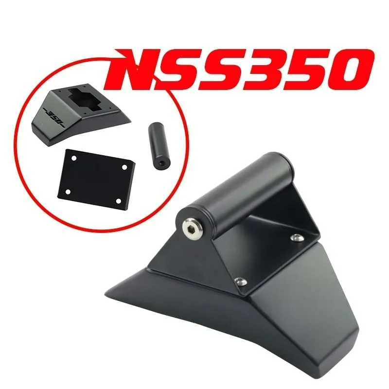 

IEM для мотоцикла, монтажный кронштейн для телефона, навигационный кронштейн, аксессуары для Forza350 NSS350 2021-2024, новинка