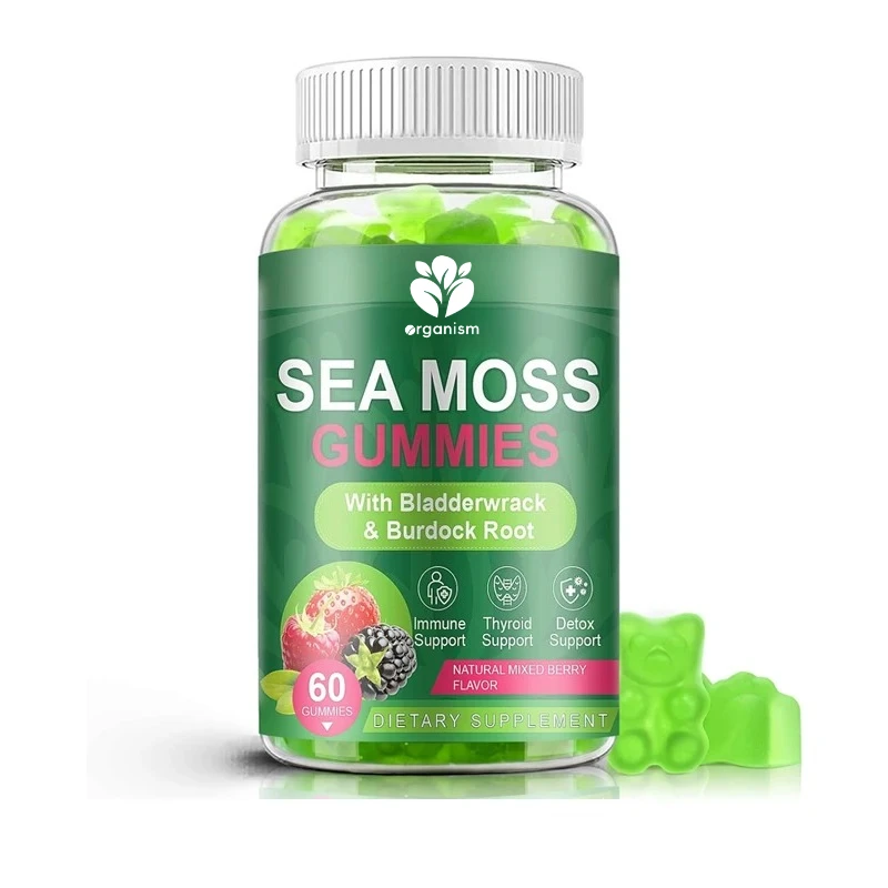 

Органические жевательные конфеты из морских водорослей, содержащие черное масло семян, рыба-меч и корни лопуха, используемые для иммунитета и очищения.