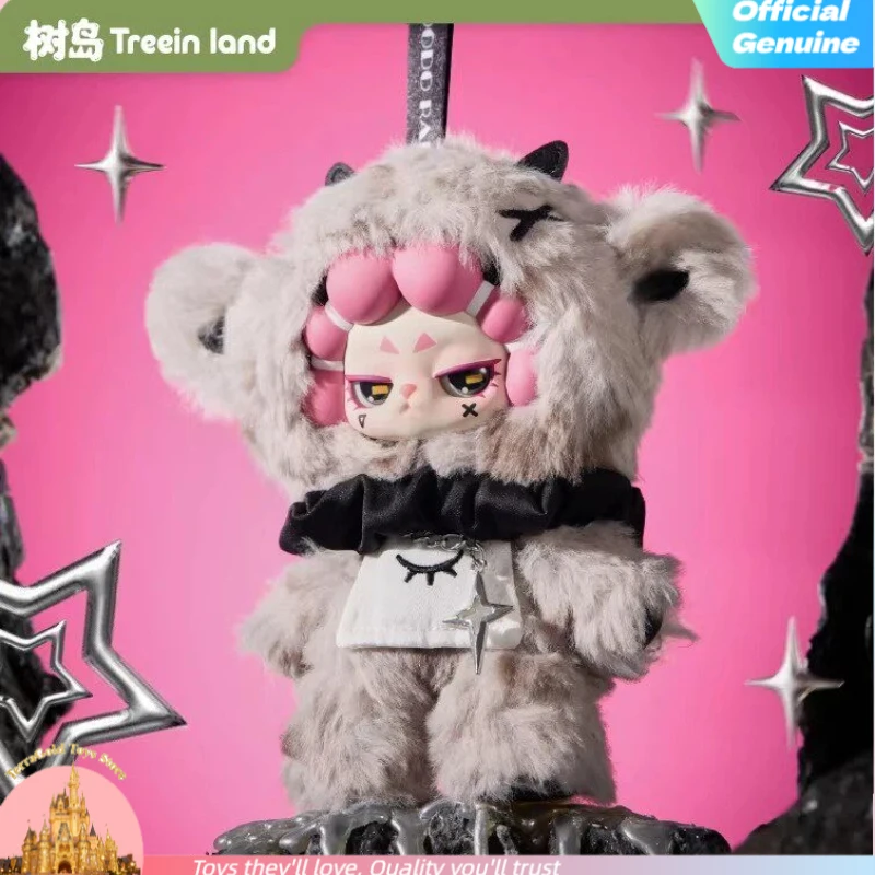 

NEW Genuine DODO RARA Refuse to tame Series Plush Blind Box Cute Figure Bag Charm Collectible Toy Pendant Kids Mystery Box Gifts