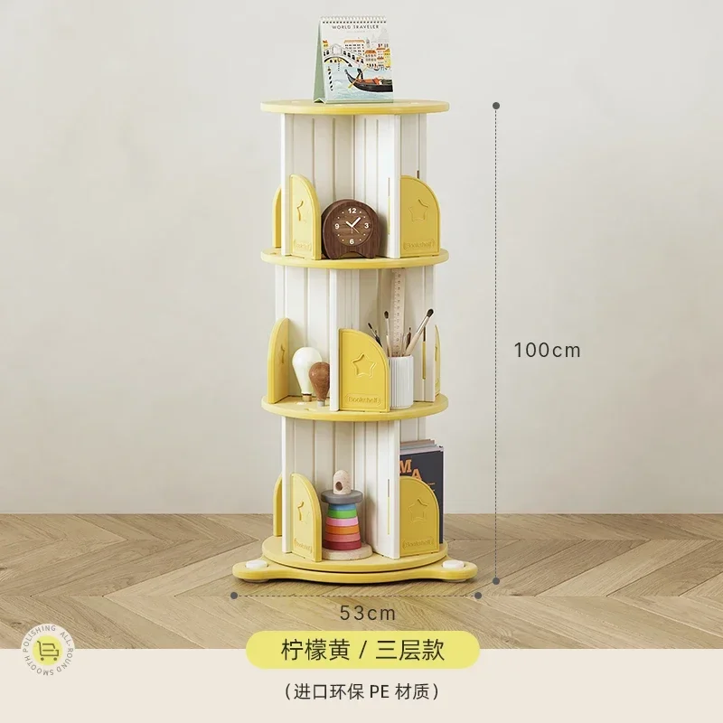 

Rotating bookshelf 360degree bookcase children's small picture book shelf can be moved easily net celebrity home kitchen storage