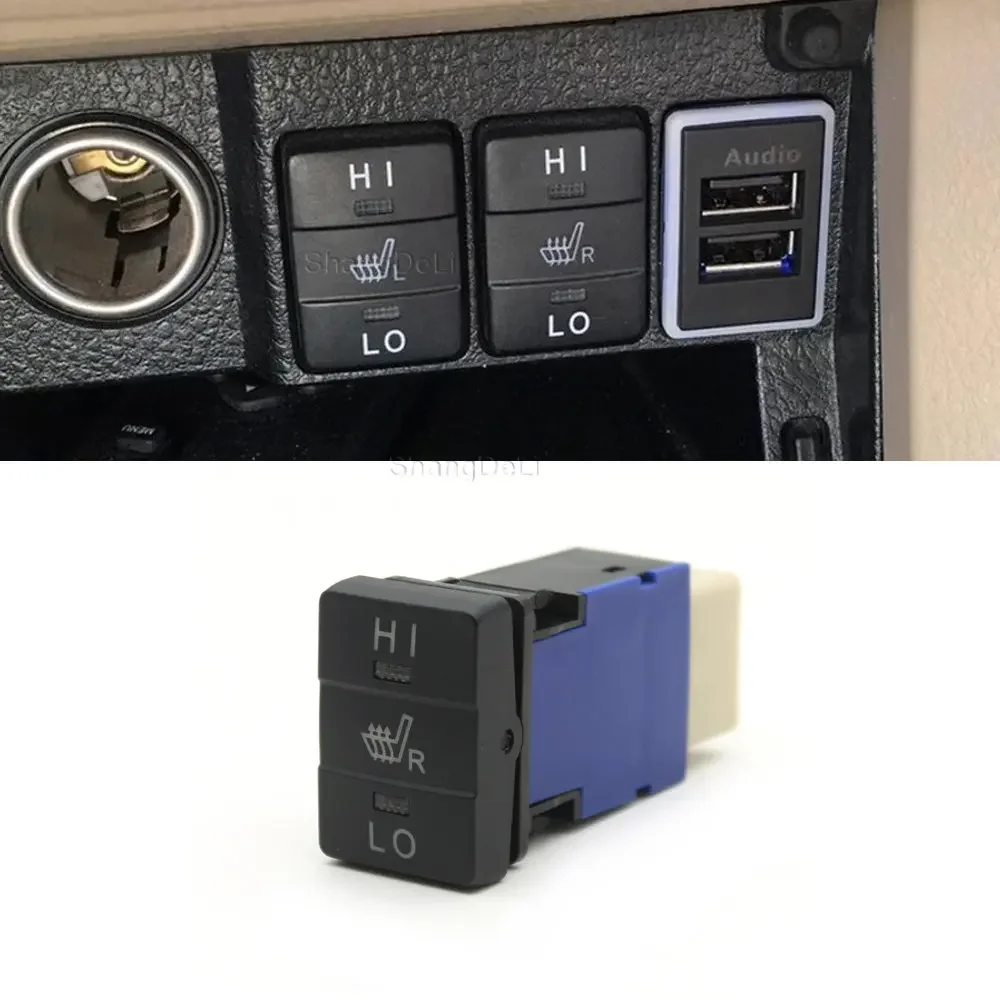 For toyota retrofit seat heater seat fan switch front rear camera rocker button with cable plug