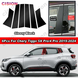 Glossy Piano Black Car Door Window Center Middle Column B C Pillar Post Cover Trim PC Sticker For Chery Tiggo 4 5X Pro 2019-2024