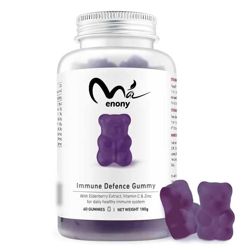 Gomitas de defensa inmunológica, contiene extracto de elderberry, vitamina C, zinc para promover la salud del sistema inmunológico, sabor a fruta, 60 cápsulas