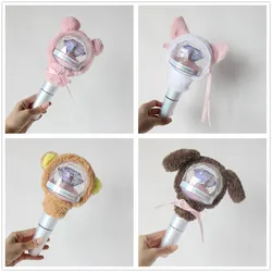 1pcs Plush light Cover for Protect SEVENTEEN 17 Light stick Decorate Lamp Cover Lightstick