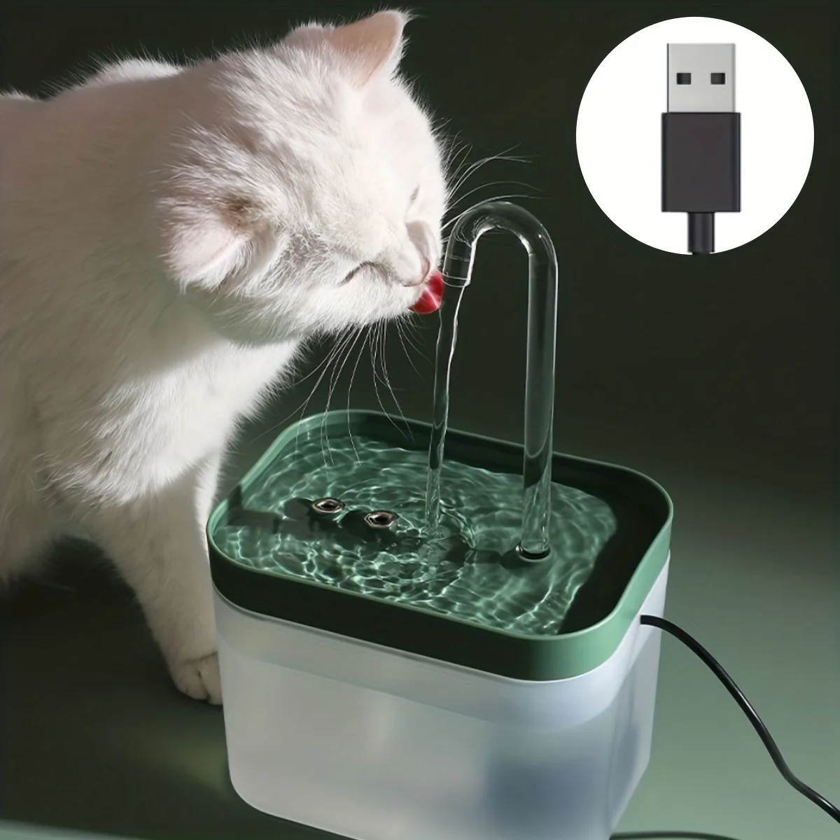 Pet Water Dispenser Auto Filter Electric Mute Cat Drinker 1.5L Recirculate Filtring Drinker for Cat Water Fountain