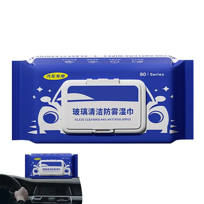 Car Window Wipes Car Anti-Fog Wipes Car Glass Cleaner Portable 80pcs Cleaner Wipes For Truck SUV RV Auto Glass Car Accessories