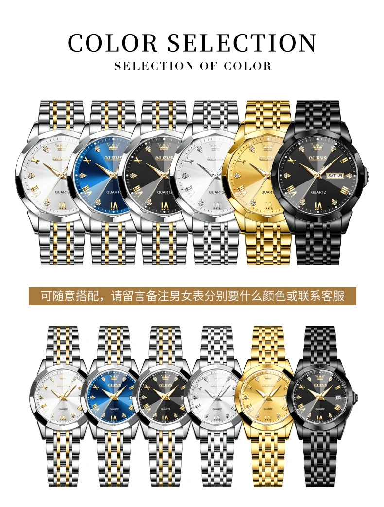 OLEVS-Homens e Mulheres Luxo Criativo Relógios De Pulso De Aço, Relógios Casal, Marca Top Feminina, Valentine Quartz, Relógio Impermeável, 9931, Nova Moda