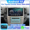 2 Din カーラジオマルチメディアプレーヤートヨタカローラヴァーソ 2004-2009 Carplay ナビゲーション GPS Android Autoradio ヘッドユニット 4 グラム Wifi 1