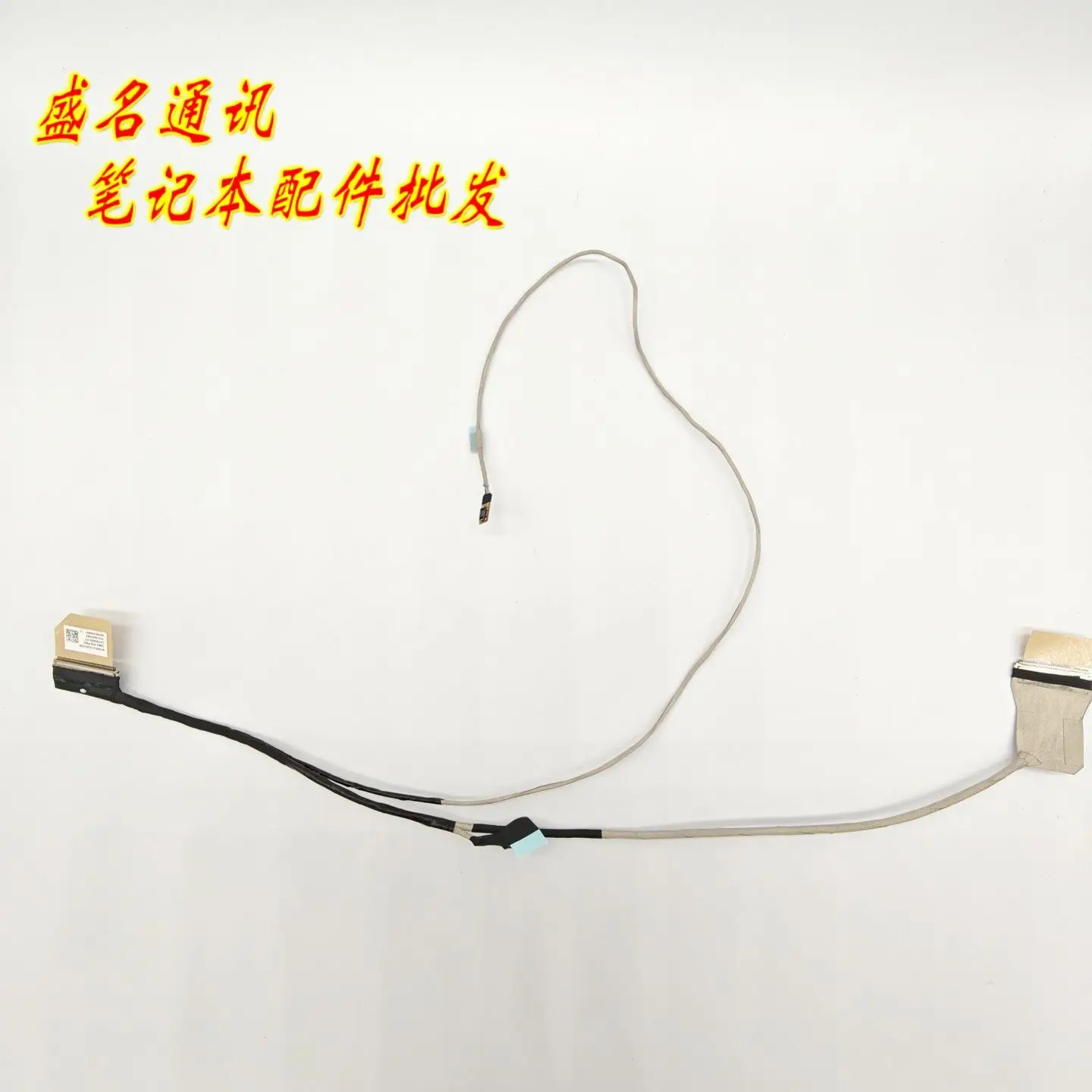 OLED Laptop Screen Cable for ASUS M1505YA 1422-043Y0AS Replacement Display Flex Ribbon Cable for Laptop Repair Parts