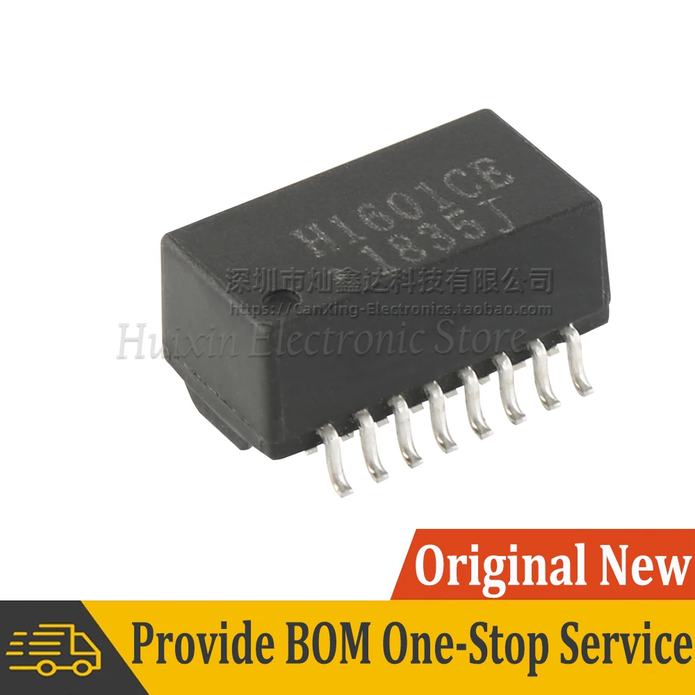 5Pcs H1601CE SOP16 …