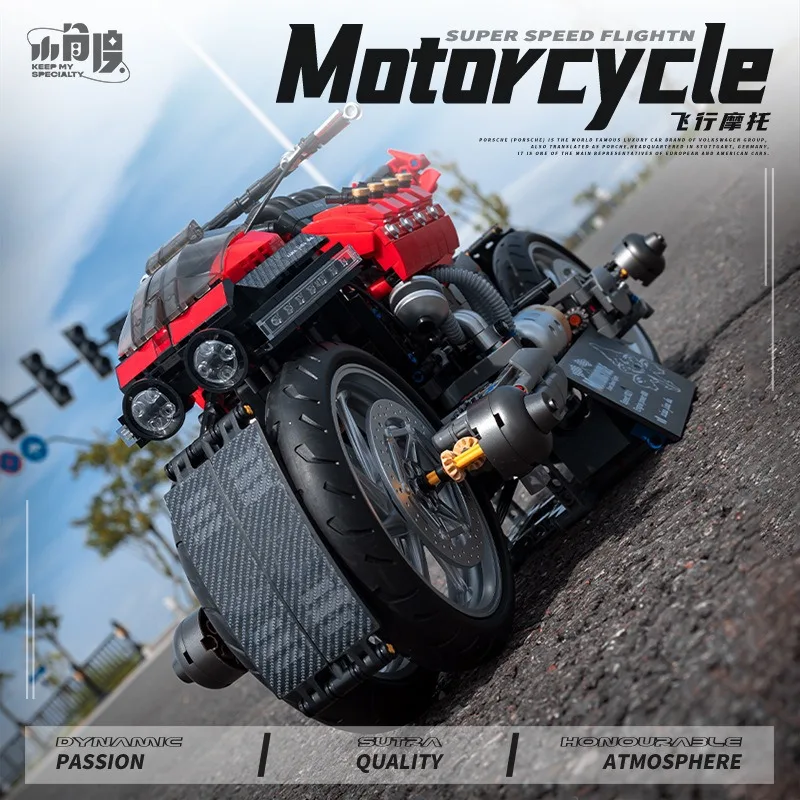 

MOC City Cyberpunk Lazarethed Flying Motorcycle Model Building Blocks Bricks Technical Super Motorbike Garage Toys for Kids Gift