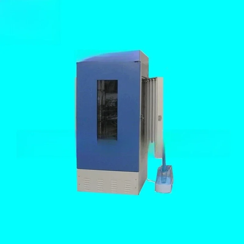 QHX 150 artificial climate box intelligent incubator