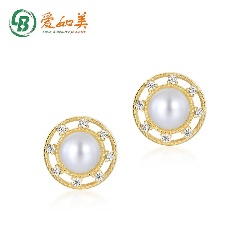 

New Personalized Korean Geometric Inlaid Natural Pearl Earrings for Women, Japanese Light Luxury Hollow 14K Gold Earrings