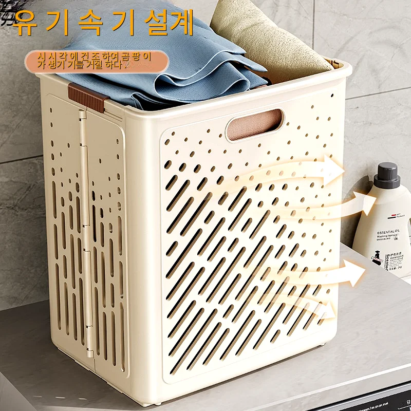 

Rolling Collapsible Lightweight Mesh Office Waterproof Dorm Portable Home With Folding Wheels Basket Durable Laundry Breathable