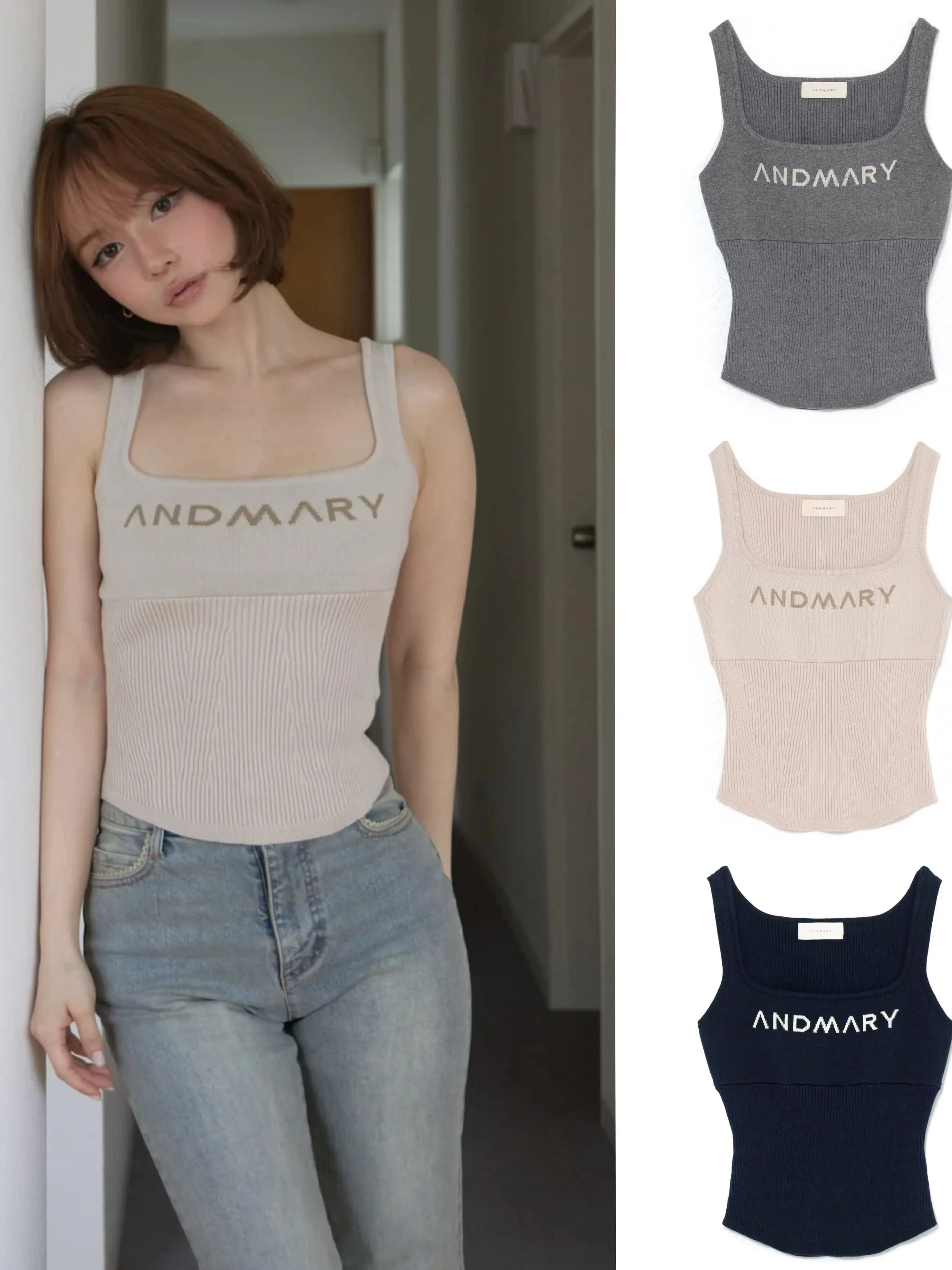 Japanese Women's Tank Top Summer New Simple and Fashionable Girl's Tops Simple Fashion Letter Slim Knitted Vest Femme