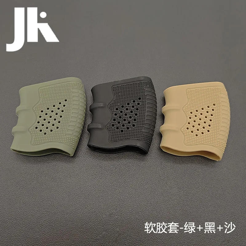 Airsoft Universal Rubber Anti-Slip Cover Fit Glock G17, G18, G19 Pistol Handle Grip Cover Tactical Weapon Hunting Accessory