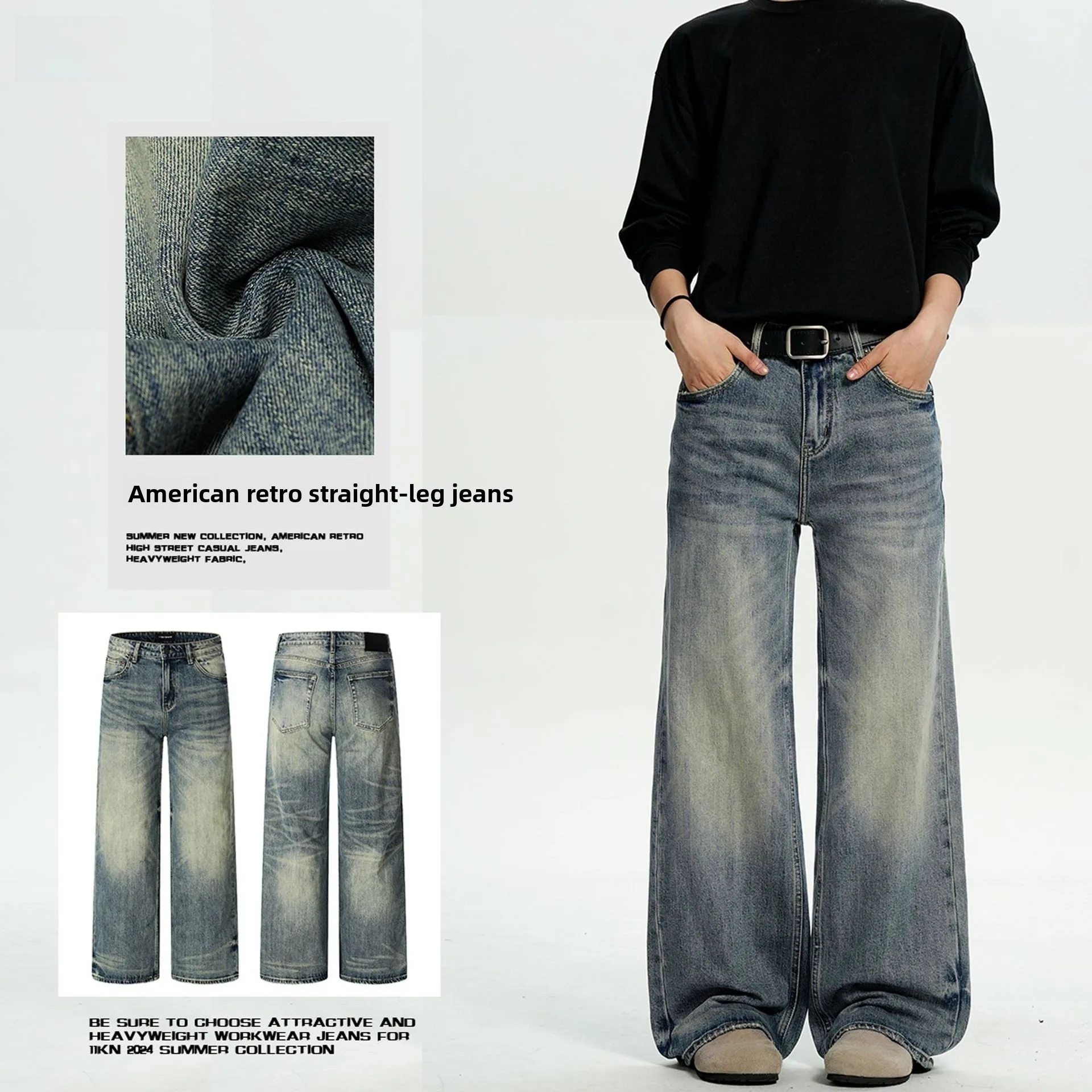 

Американские ретро-джинсы с эффектом потертости, широкие, свободного кроя, прямые, хлопковые, мужские повседневные брюки, молодежная мода