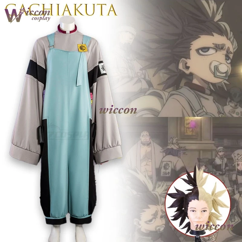 Gachiakuta Dear Santa Leuchtende Knochenrüstung Dark Fantasy Anime Rollenspiel Vollrüstungsanzug für Frauen Halloween Party Karneval Verkleidung