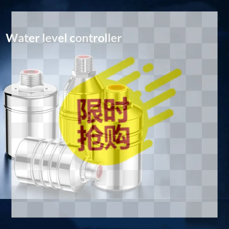 Stainless Steel Automatic Water Level Control Float Valve 1/2