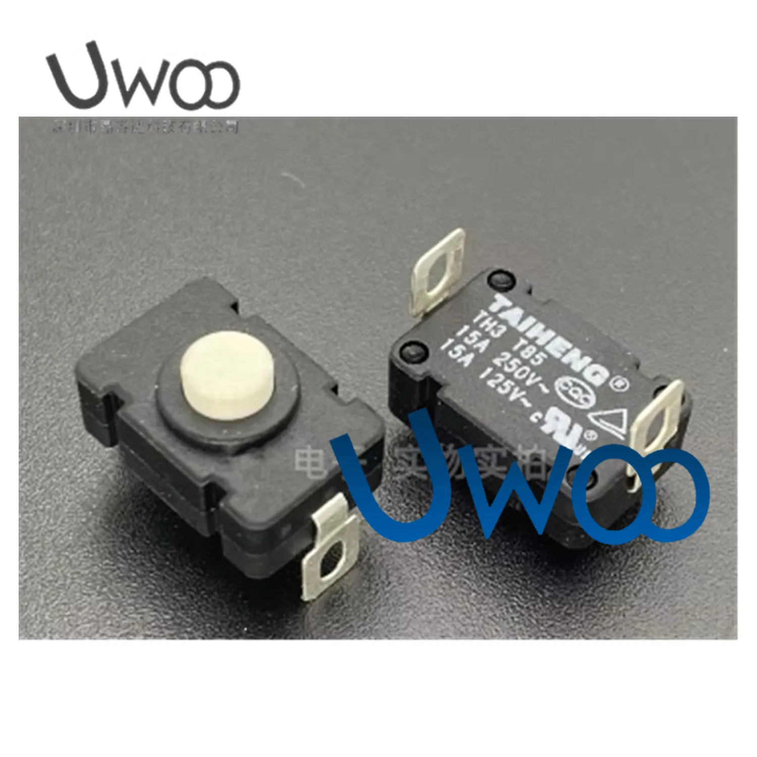 10PCS-50PCS/LOT TAIHENG TH3 15A Flashlight desk lamp Vacuum cleaner Switch