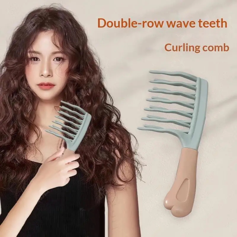 Double Row Wide Tooth Comb Big Tooth Women Special Styling Tool For Perm Curly Hair Fluffy Hairdressing