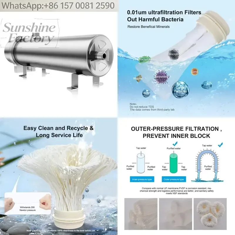 High Quality Whole House Water Treatment System 5000L/H -8000L/H Stainless Steel UF Membrane Water Filter