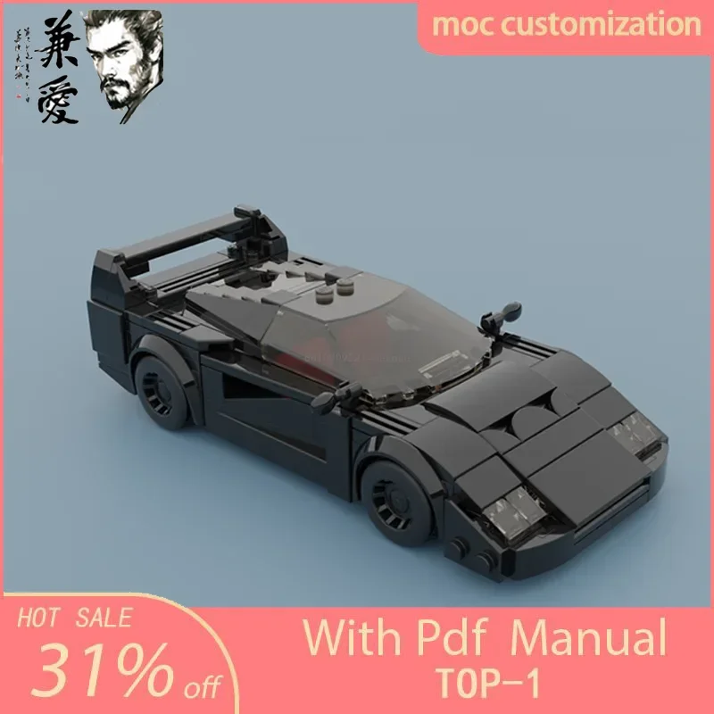 

Горячая MOC Speed Champion City Car Ferraried F40, суперкар, строительные блоки, кирпичная гоночная техника, креативный гараж, сделай сам, детские игрушки, подарок