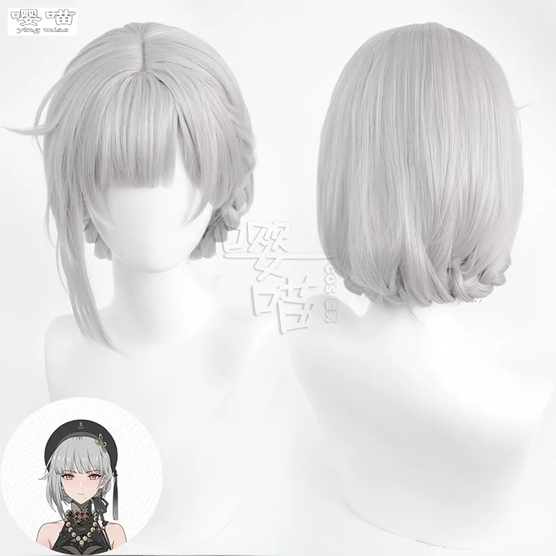 Perruque Cosplay Sanhua Game Wuthering Waves pour Hommes et Femmes, Cheveux Synthétiques Anime, Argent, Blanc, Degré de Chaleur, Halloween, 40cm