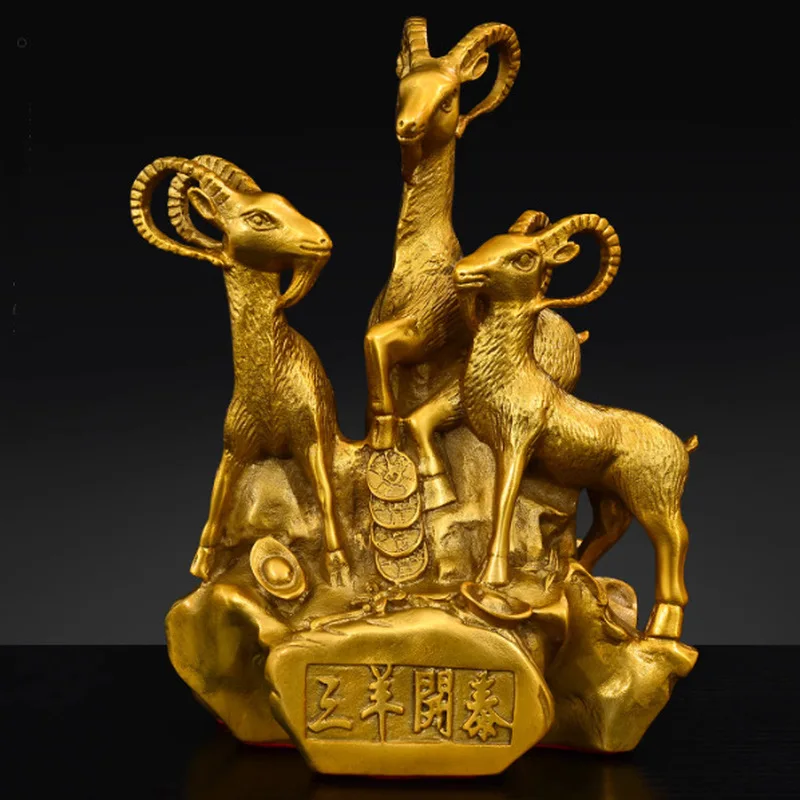 Brass Three Ornament, Zodiac , Auspicious Joyful, Money and Treasure Sheep, Shop Opening Gift, Mascot