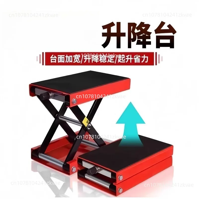 Herramienta de reparación de soporte de estacionamiento con soporte de gato de mantenimiento de plataforma elevadora