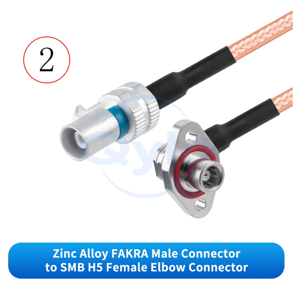 (1 pcs) Waterproof FAKRA zinc alloy plate to SMB H5 / H3 male / female connectors automotive camera wiring harness RG316