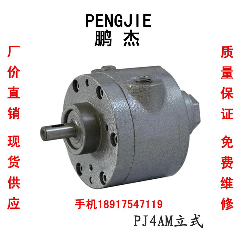 Imagem -03 - Pengjie Pj-am Palhetas tipo Motor Pneumático Motor de Alta Potência Ajustável Motor de Velocidade