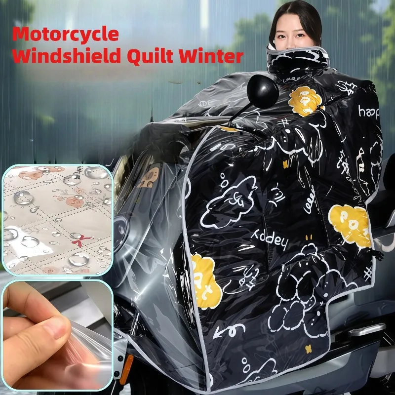 

Motorcycle Windshield Quilt Winter Plus Velvet Warm Thick Electric Vehicle Waterproof Windshield Cover Weather Protection
